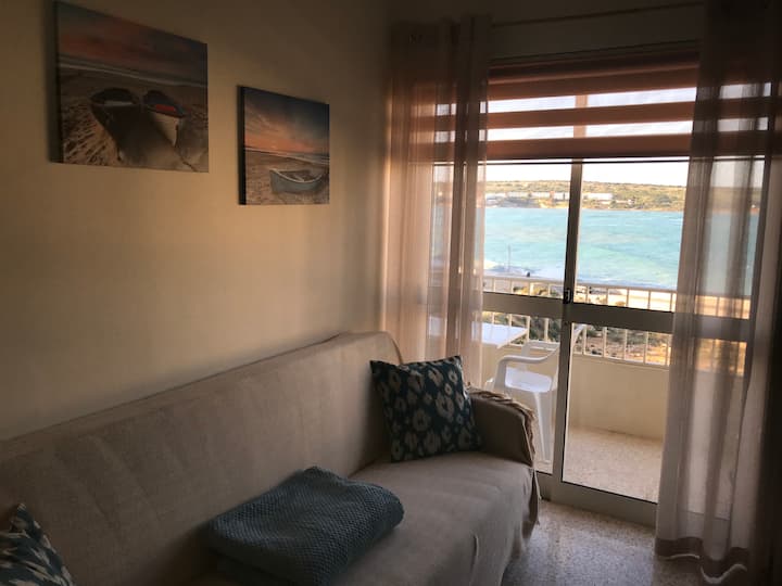 Всекидневна