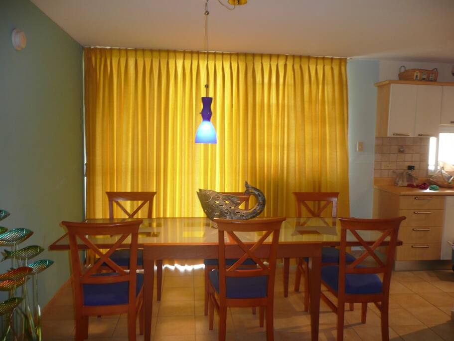 Dinner Area