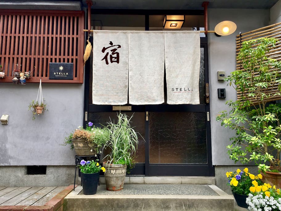 Entrance