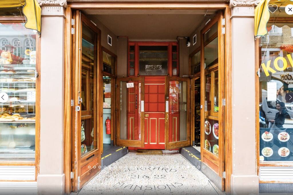 The front door