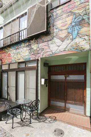 House Near Shinjuku Central Park! gallery image 3