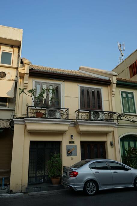 In front of the house