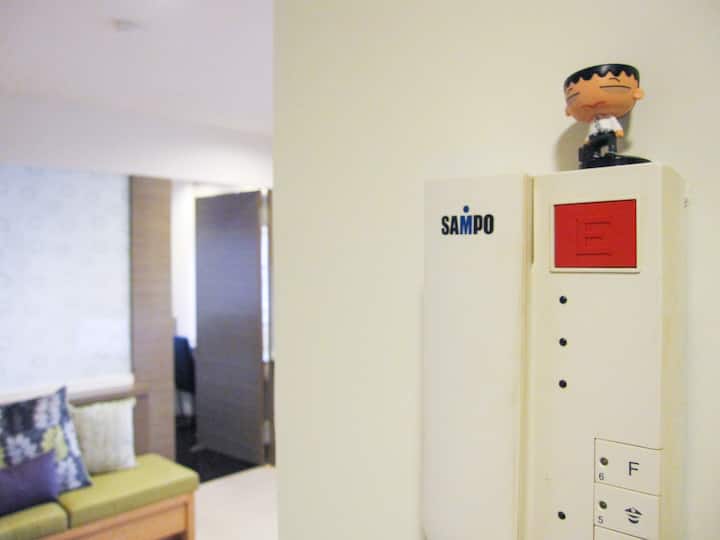 Marca «Stick» para trabajar