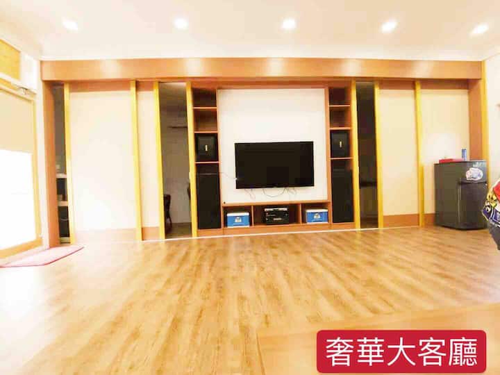 Ultra-luxury private villa near Hualien with outdoor barbecue area and two private parking spaces Extra-large 4k ultra-clear smart tv with card ok system