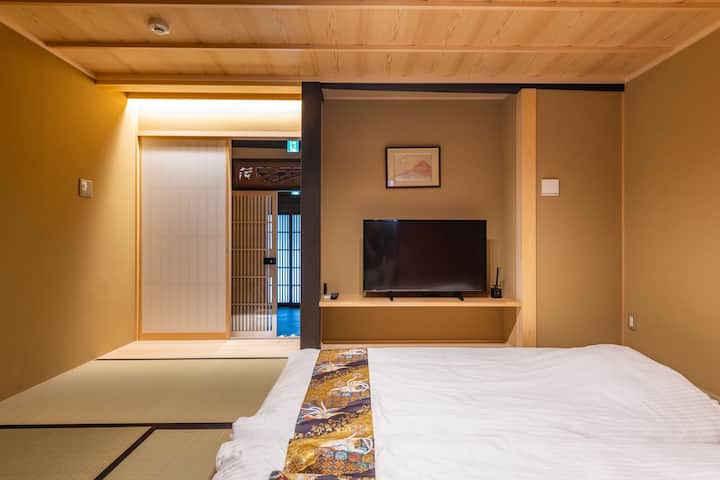Tatami room with TV (tatami room with TV)