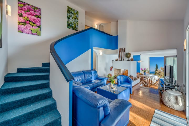 Всекидневна