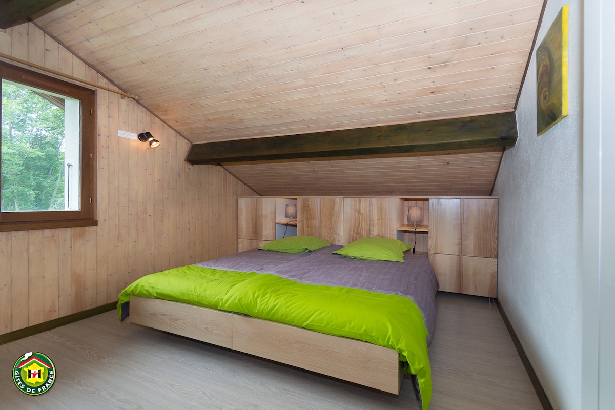 საძინებელი