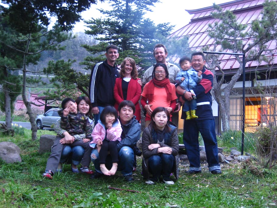 The garden