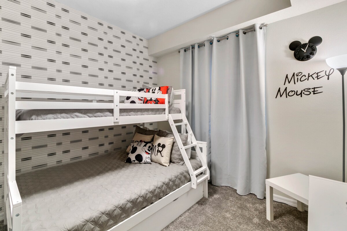 Спална соба 2