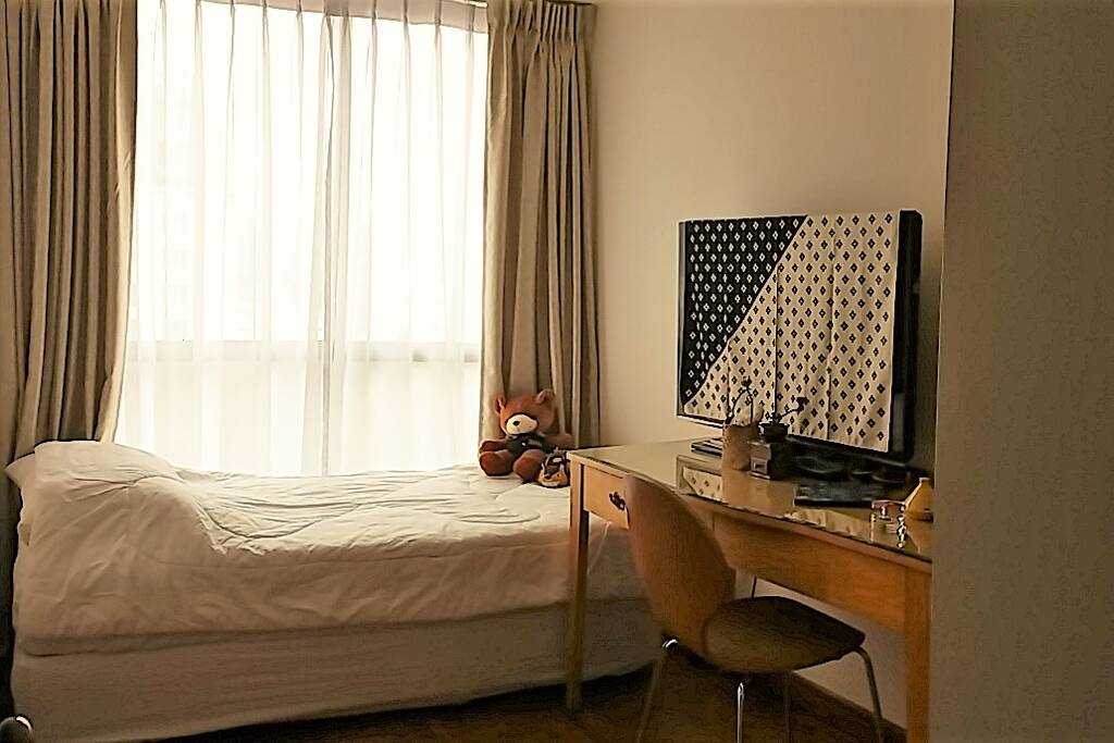 Your room