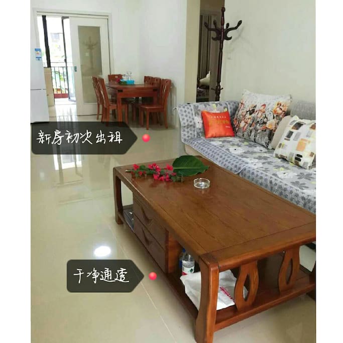 新房初次出租,干净卫生,希望你也能爱惜