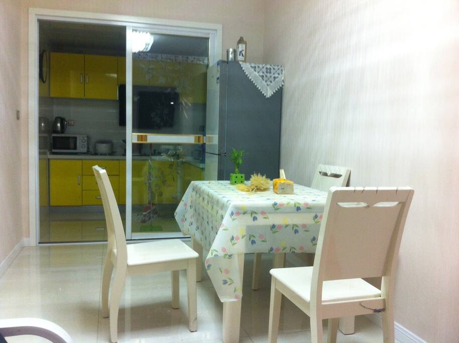 dinner table