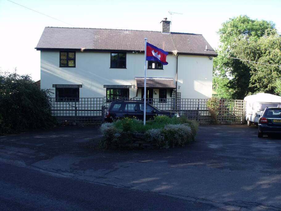 Which flag this week?