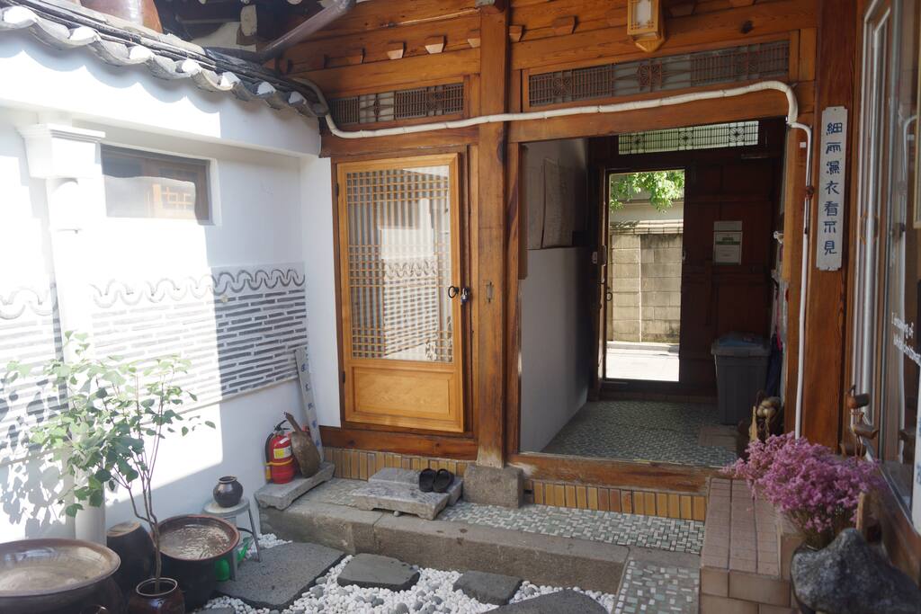 single room