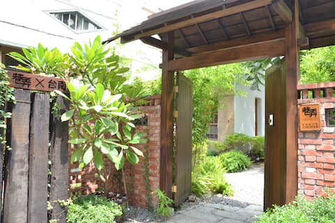 X Tainan, single-family four rooms, suitable for 8-10 people, small invisible Ximen alley, 60 tsubo