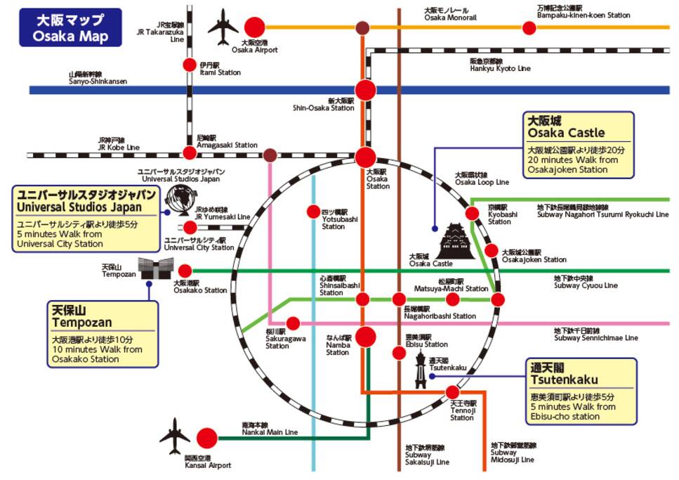 Traffic Map