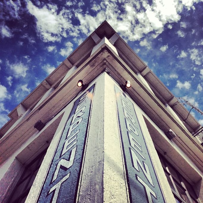 Foto de Serpentine en Dogpatch