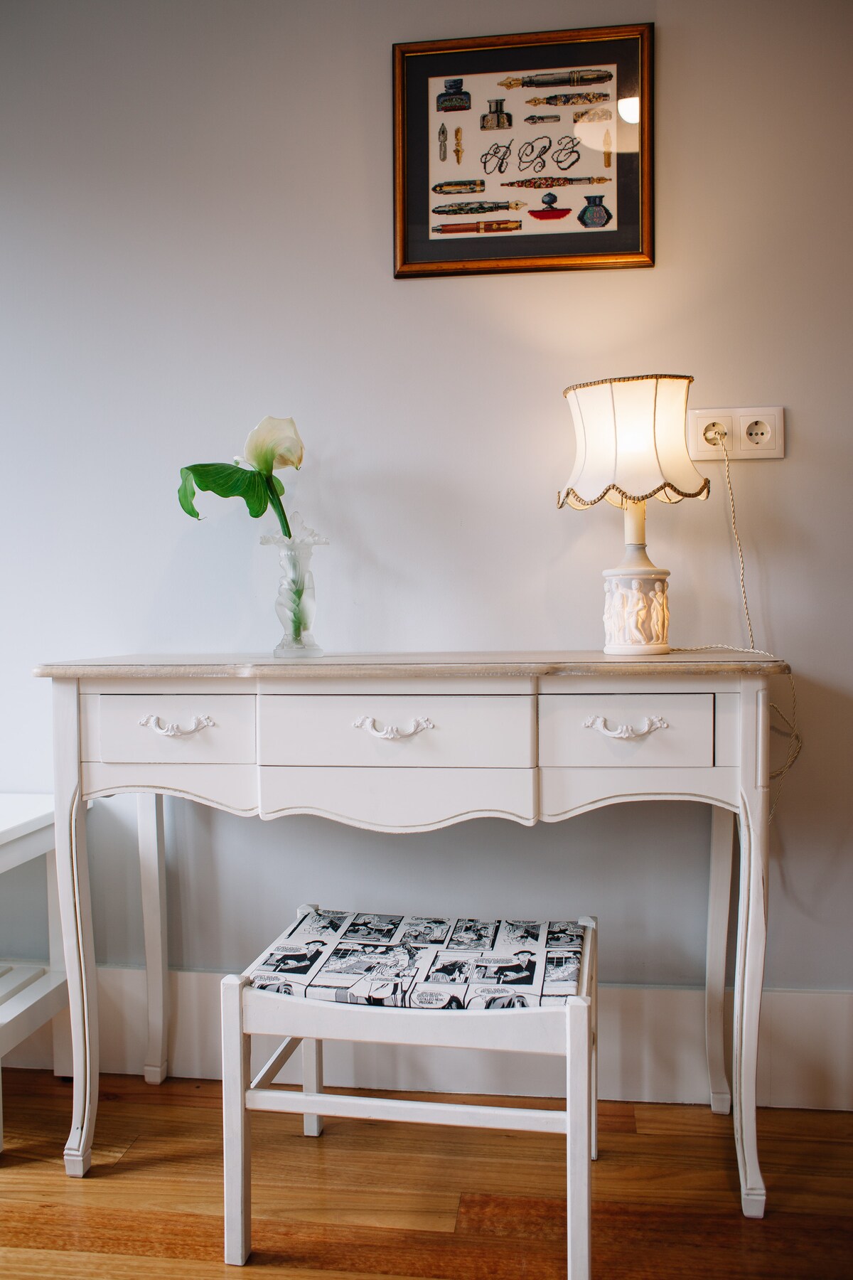 Баскетболен клуб в спалнята