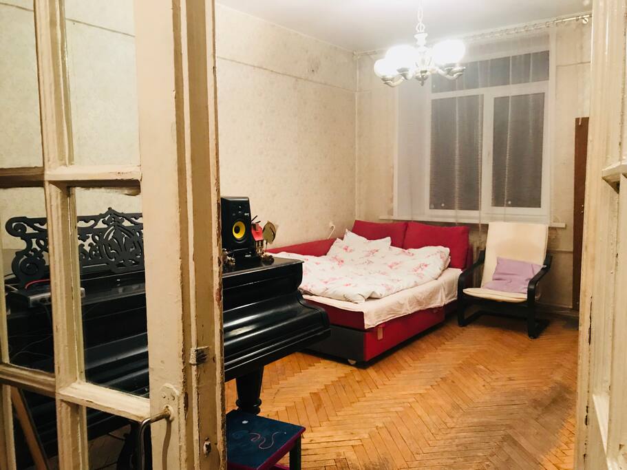 Cozy living space