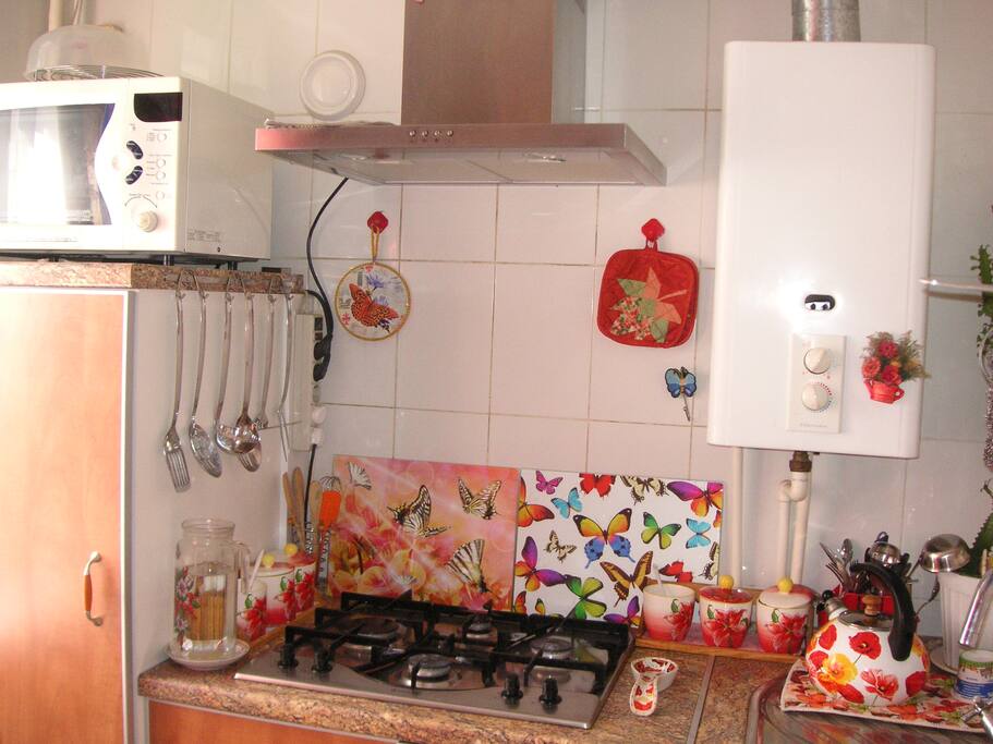 Кухня