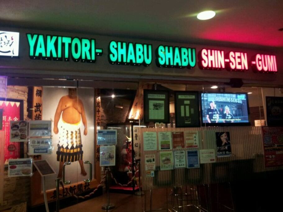 Billede af Shin-Sen-Gumi Yakitori & Shabu-Shabu - Monterey Park