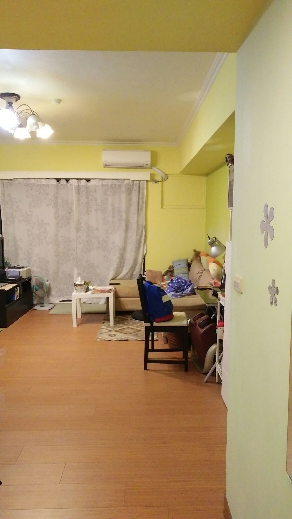 Zajednički dnevni boravak