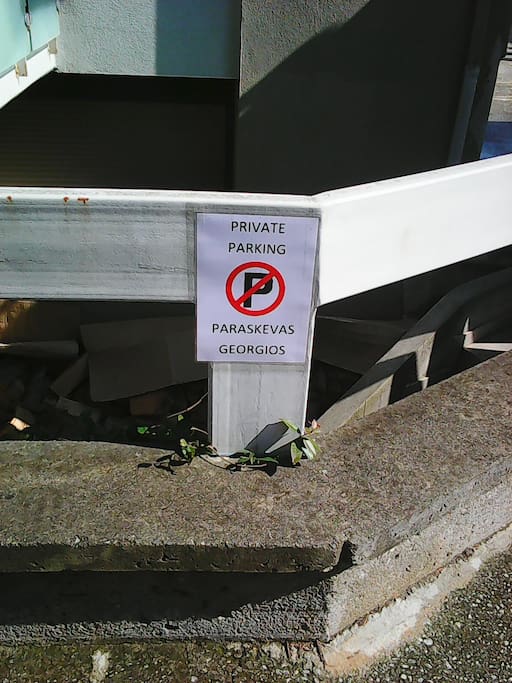 PARKING PLACE SIGNAL