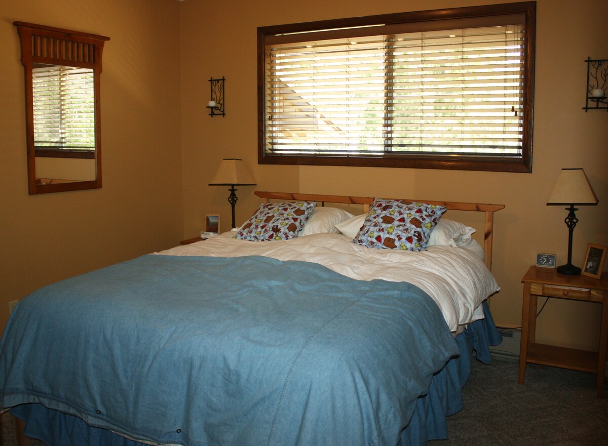 Основна спалня