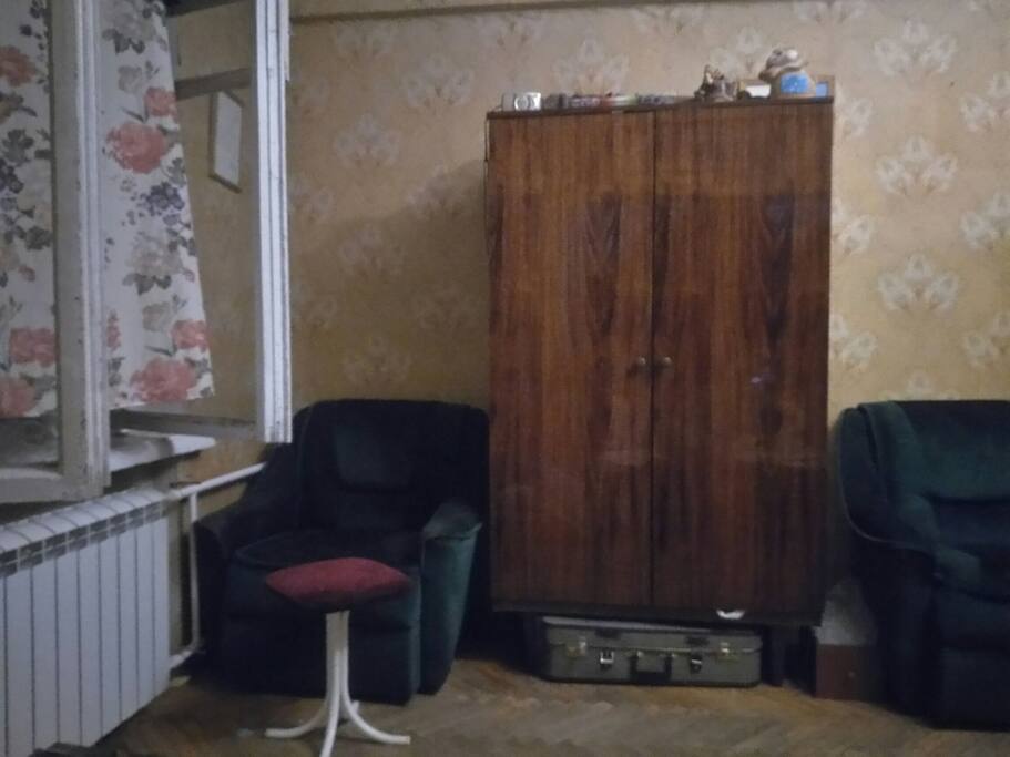 Room inside