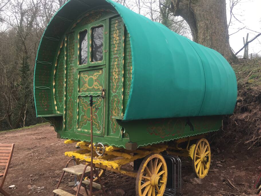 The outside of a cozy space