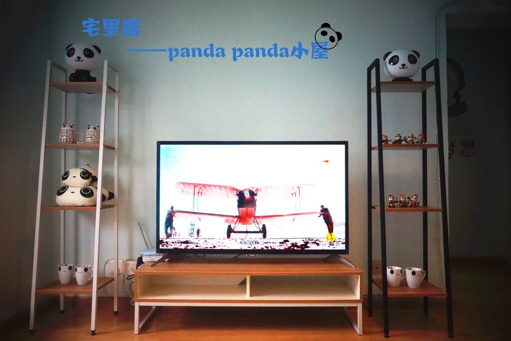 累了,躺下来看看电视,吹吹河风,也是别样的感受