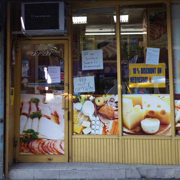Appetitto의 사진