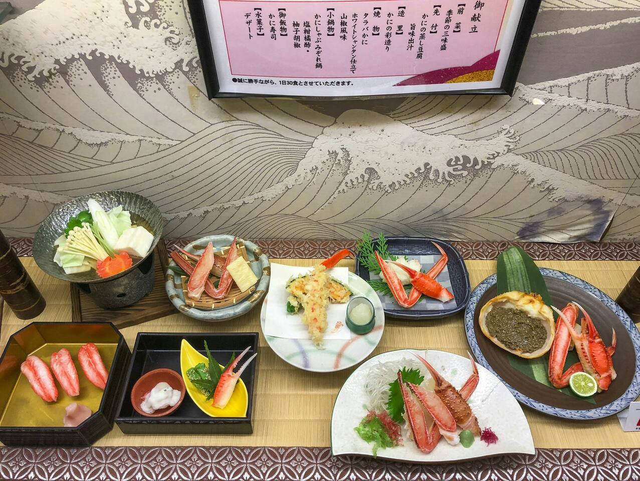 无蟹不成宴的蟹道乐網元本館会席料理 大阪旅游攻略 尽在airbnb爱彼迎