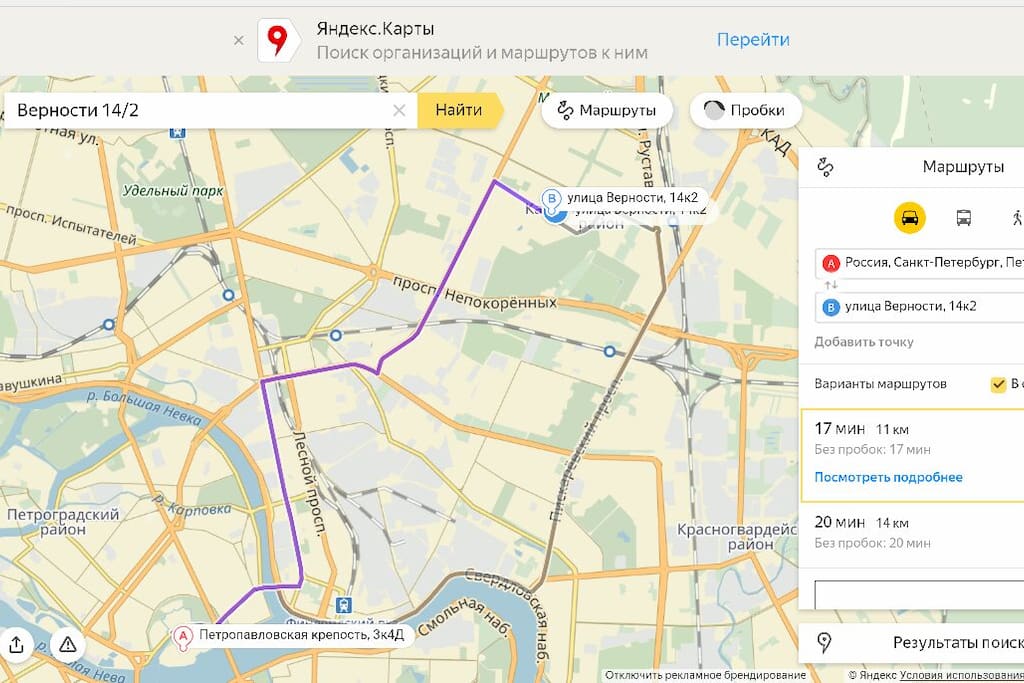 дорога по карте от дома до исторической части города