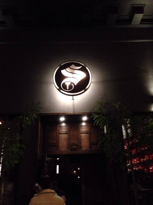 Photo of Swig in SoMa