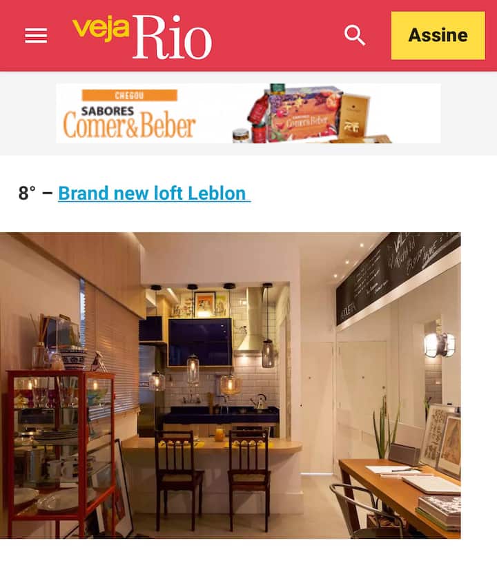 GU | Loft Balcony | Leblon | Cururu House