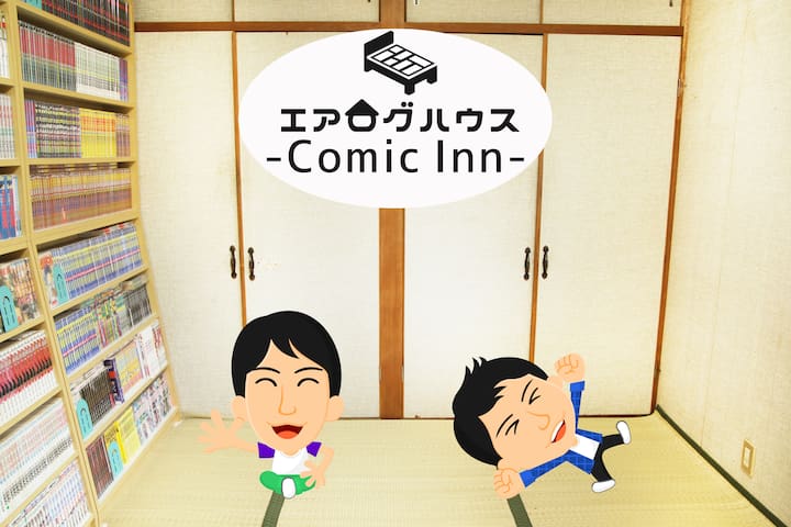 Experience Local Stay Osaka! @ Comic Inn [Room B]