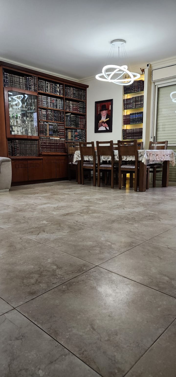 Dhoma e ndenjjes