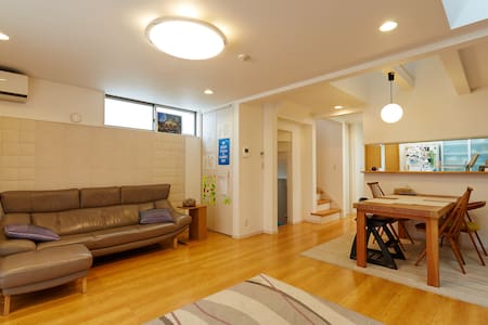 Close to Shibuya/Quiet Neighborhood