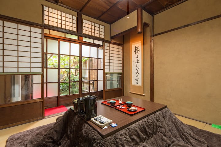 Old Traditional Kyoto private stay whole house.