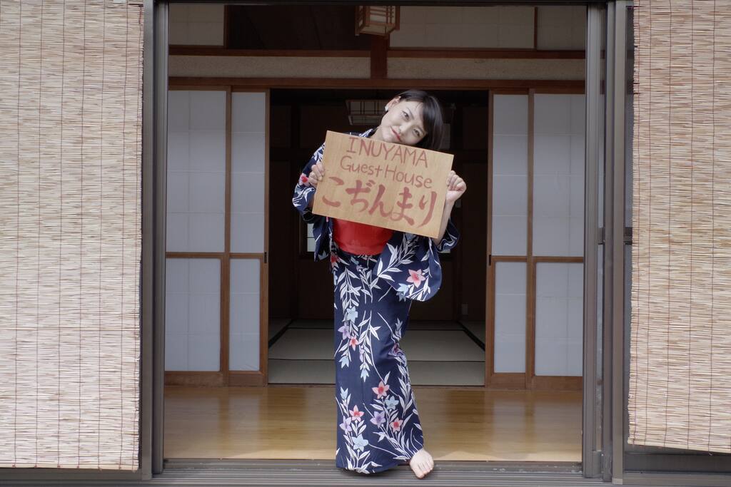 女将の亜沙美Owner Asami