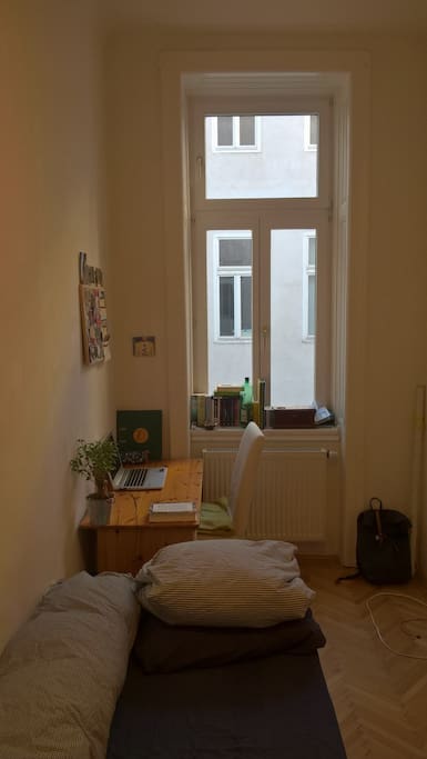 Zimmergröße: 12qm