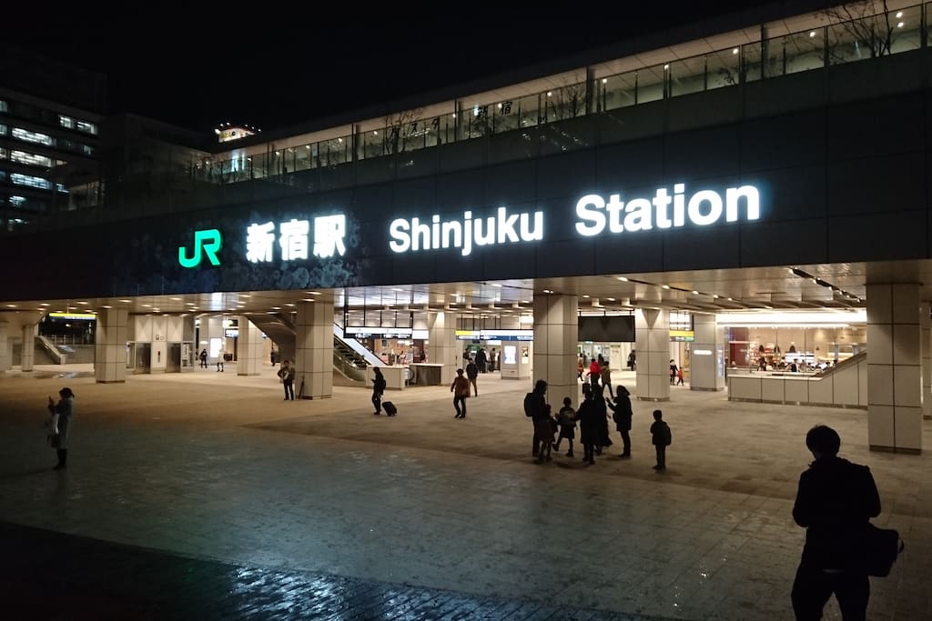 JR Shinjuku Station