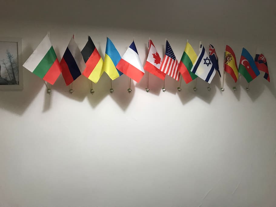 Наши гости!
Болгария, Россия, Германия, Украина, Франция, Канада, США, Литва, Израиль, Австралия, Испания, Азербайджан, Словакия.
К сожалению, отсутствуют флаги следующих гостей:
Бельгия, Белоруссия, Грузия, Гватемала.