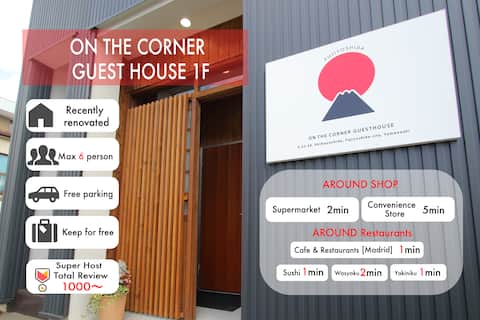 On the Corner Guest House [1F] Free Parking