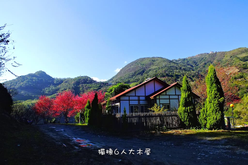 12人大木屋停車場和外觀