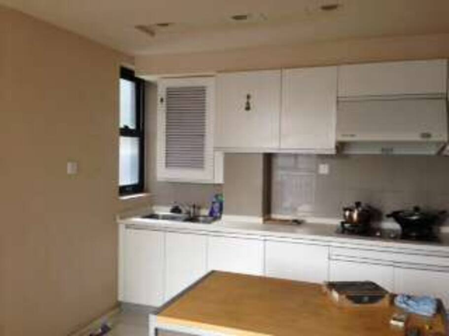 clean kitchen