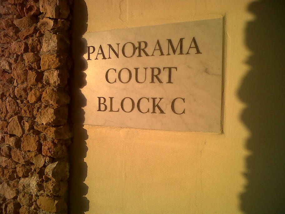 Nome dell'abitazione/ Building name