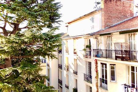 Côté Plage, mini studio déco chic, ambiance calme.