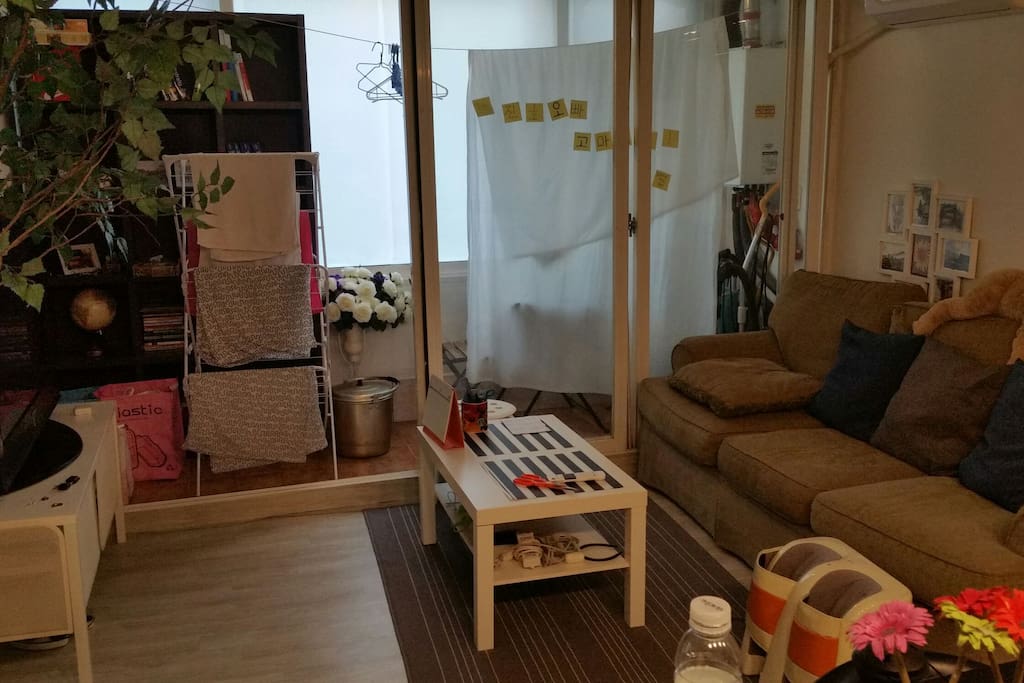 Welcome to Jinho's House (living room)